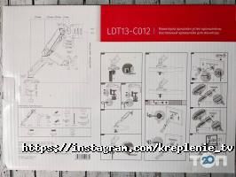 Ремонт бытовой техники Магазин по продаже кронштейнов фото