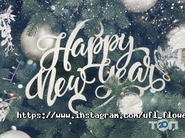 Send Flowers, доставка квітів фото