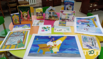 Бібліотека-філія №4 (Центральна бібліотека Ленінського району) Дніпро фото