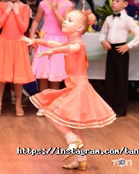 Школи танців Leora фото