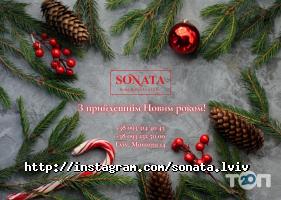 Ресторани Sonata фото