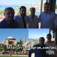 Канцтовари Unisoft фото