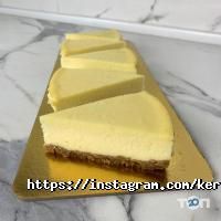 отзывы о Керемет фото