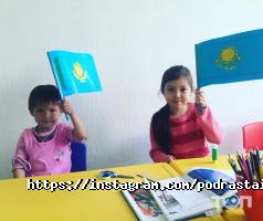 Подрастайка, детский центр раннего развития фото