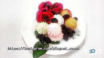 Elegant event відгуки фото