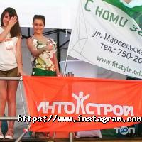 відгуки про Лесsky фото