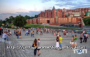 Дворянський відгуки фото