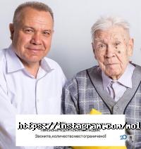 Молодые сердца Алматы фото