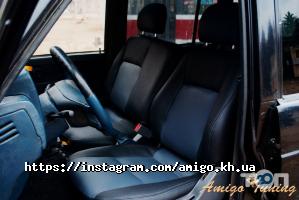 відгуки про Amigo фото
