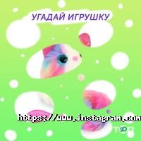 відгуки про Чух-Чух фото