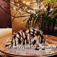 відгуки про Al Kaif фото