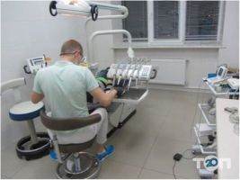 Стоматологии Волынская областная стоматологическая поликлиника фото