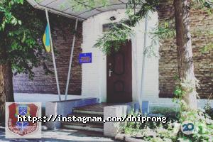 Дніпропетровський військовий госпіталь фото