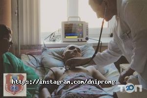 Дніпропетровський військовий госпіталь відгуки фото