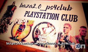 Baza2.0_PlayStation club Алматы фото