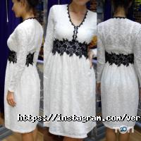 N.Kalugina, моднийинок фото