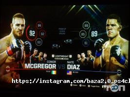 Baza2.0_PlayStation club Алматы фото