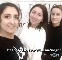 Magnetic Nail Academy, школа-студія манікюру фото