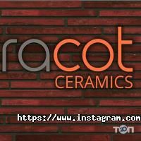 Терракот Україна, склад-магазин плитки фото