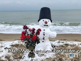 Бази відпочинку Золотий колос фото