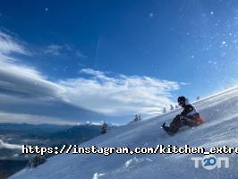 Кухня Екстриму, центр прокату велосипедів фото