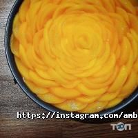 відгуки про Амбасадор фото