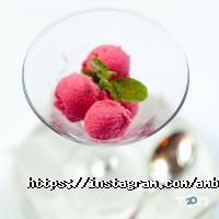 Амбасадор, ресторан фото