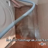 отзывы о Taza cleaning CO фото