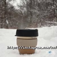 CoffeeVAR Харків фото