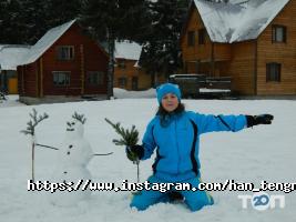 Хан-Тенгри, магазин туристического снаряжения фото