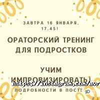 Аврора-Арт отзывы фото