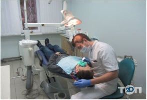Волинська обласна стоматологічна поліклініка Луцьк фото