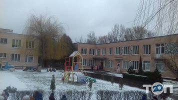 Детское учебное заведение №1 отзывы фото