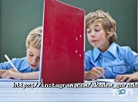 Центр развития Бостандыкского района Алматы фото