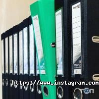 Канцтовари Арагон фото