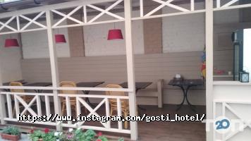 Gosti Одеса фото