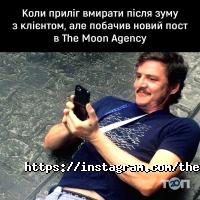Рекламні, видавничі, інформаційні послуги The moon фото