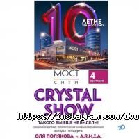 відгуки про Дворянський фото