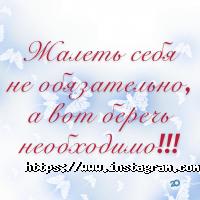 відгуки про Акваріум фото