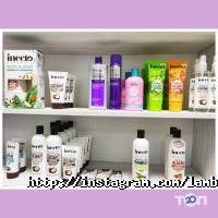 Ламбре / Lambre Запоріжжя, парфумерія і косметика фото