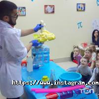 Тема відгуки фото