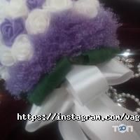Vaguta отзывы фото