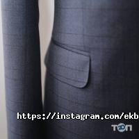 відгуки про Майстерня чоловічих костюмів Едуарда Кульбаченка фото