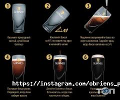 O`Brien`s отзывы фото