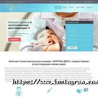 Рекламні, видавничі, інформаційні послуги Студія.Укр фото