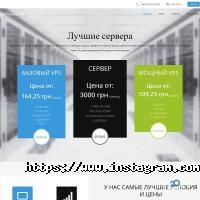 Студія.Укр Одеса фото