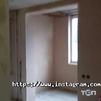 Перша Столиця Харків фото