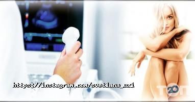 Діагностичний кабінет Світлани Михайлець відгуки фото