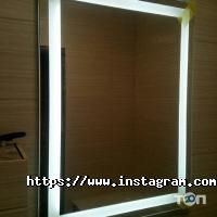 Перша Столиця відгуки фото