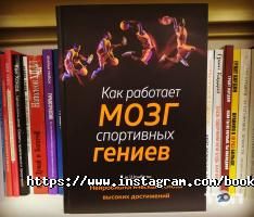 відгуки про Books Island фото